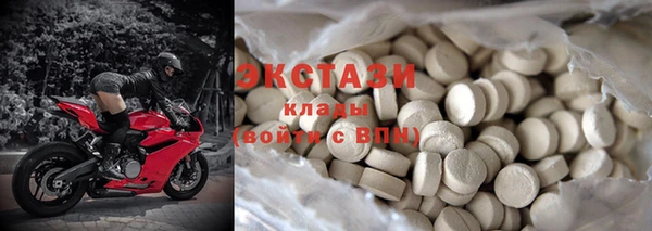 mix Абдулино