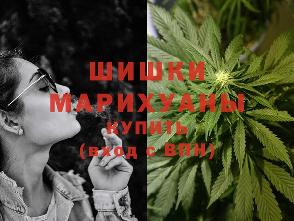 метадон Абаза