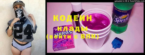 эйфоретик Переславль-Залесский