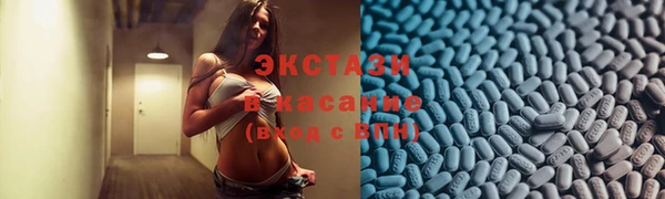 метадон Абаза