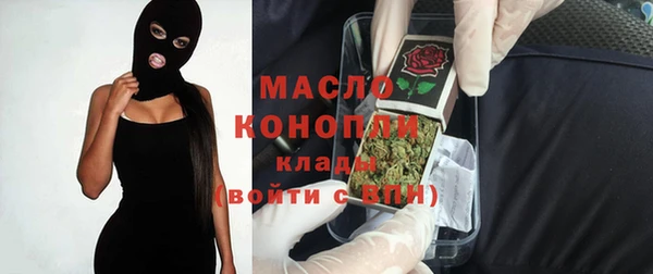 mix Абдулино