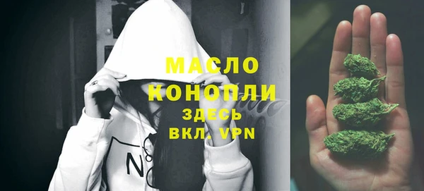 амфетамин Пестово