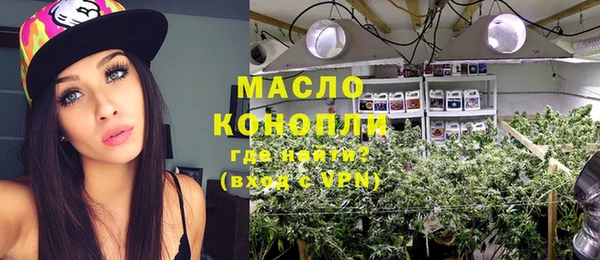 метадон Абаза