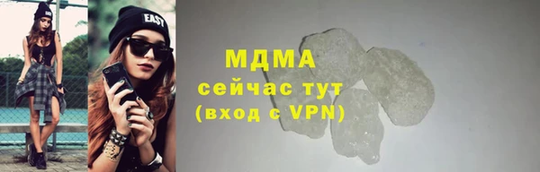 эйфоретик Переславль-Залесский