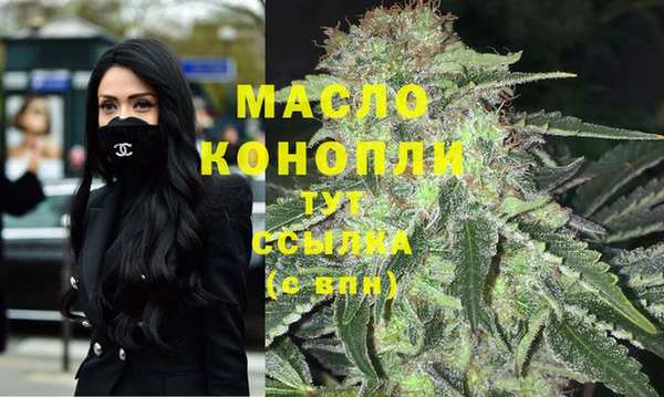 бутик Радужный