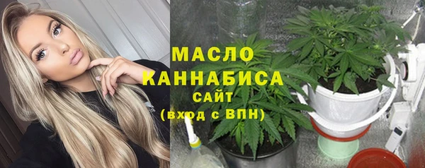 mix Абдулино