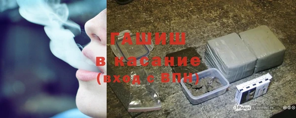 mix Абдулино