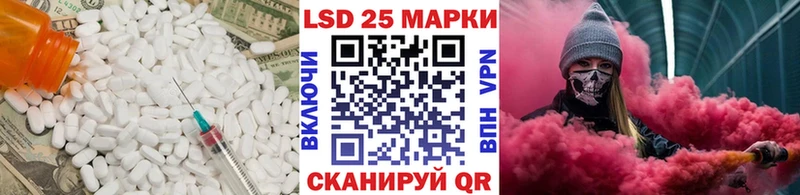 даркнет сайт  Сергач  ЛСД экстази кислота 
