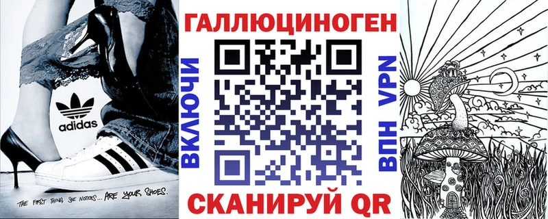 Псилоцибиновые грибы MAGIC MUSHROOMS  наркота  Сергач 